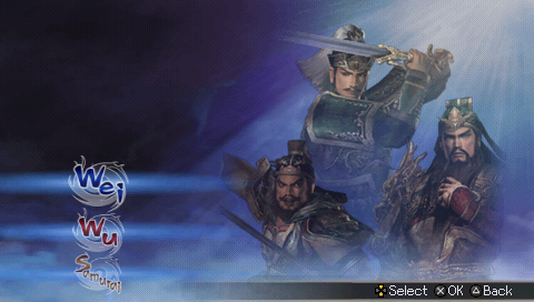 Warriors Orochi 2 Screenshot_03