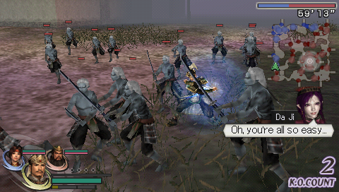 Warriors Orochi 2 Screenshot_13