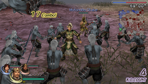 Warriors Orochi 2 Screenshot_17
