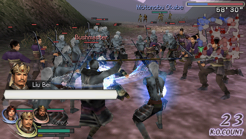 Warriors Orochi 2 Screenshot_23