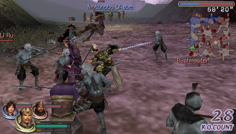 Warriors Orochi 2 Screenshot_30