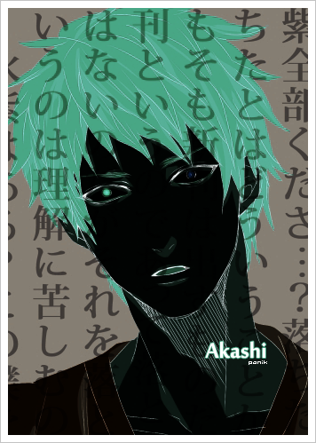 KNB30608192_p13333_zpsc9492e45