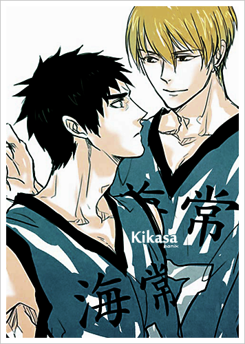 KNB30608192_p13_zpsfa450287