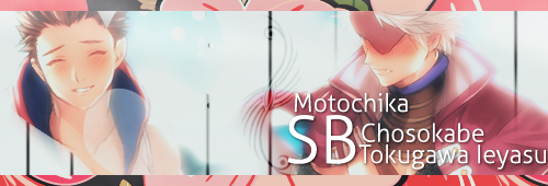 MotochikaChosokabexieyasu