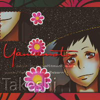 yamachanProdisplayPic