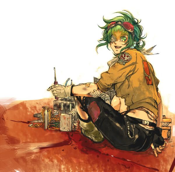 Gumi