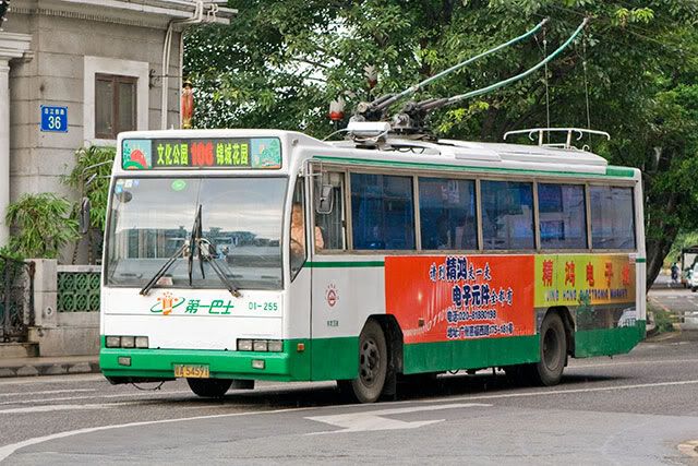 香港巴士讨论中心 (hkbdc) :: 观看文章 - 再见广州上客「小方头」