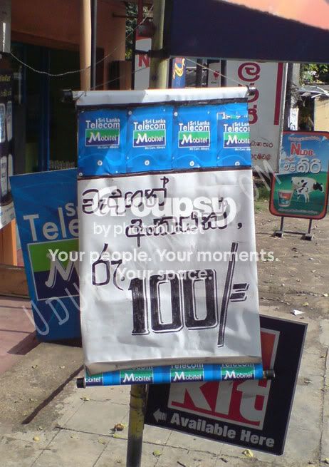 securedownload3.jpg